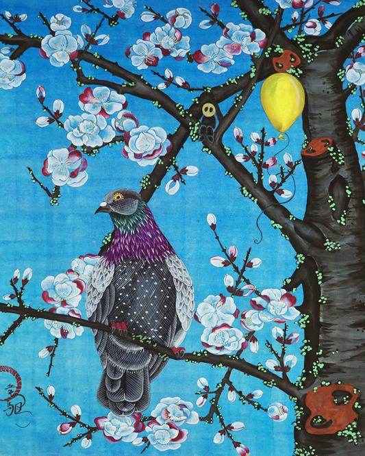 Pride (誇り) – Limited Edition Spring 2026 Fine Art Print