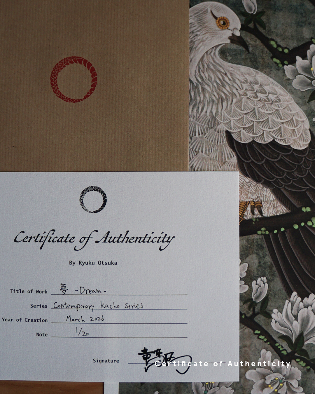 Dream (夢) – Limited Edition Fine Art Print on Japanese Washi