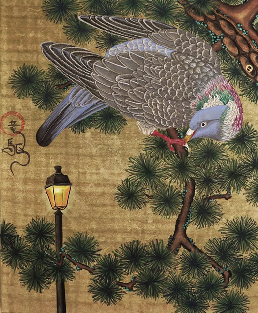 A detailed Japanese Nihonga style painting titled "郷愁 - Nostalgia -" depicting a wood pigeon perched among lush pine tree branches next to a glowing Parisian street lamp on a textured gold background, signed with red and black Japanese kanji.