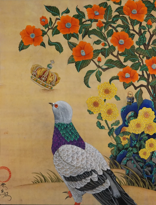 Desire (渇望) – Limited Edition Narrative Print on Japanese Washi