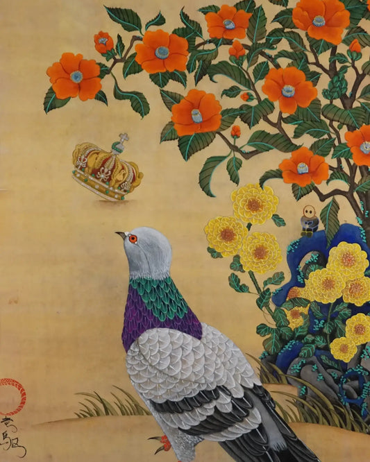 Desire (渇望) – Limited Edition Narrative Print on Japanese Washi