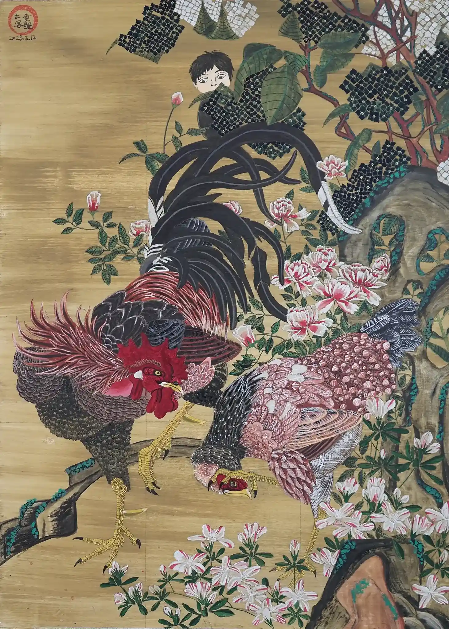 A calm Japanese Nihonga painting titled "untitled" by Ryuku Otsuka. Two detailed roosters rest amongst blooming white and pink flowers against a warm, textured gold-leaf background, while a small, curious figure peeks quietly from behind the green foliage.